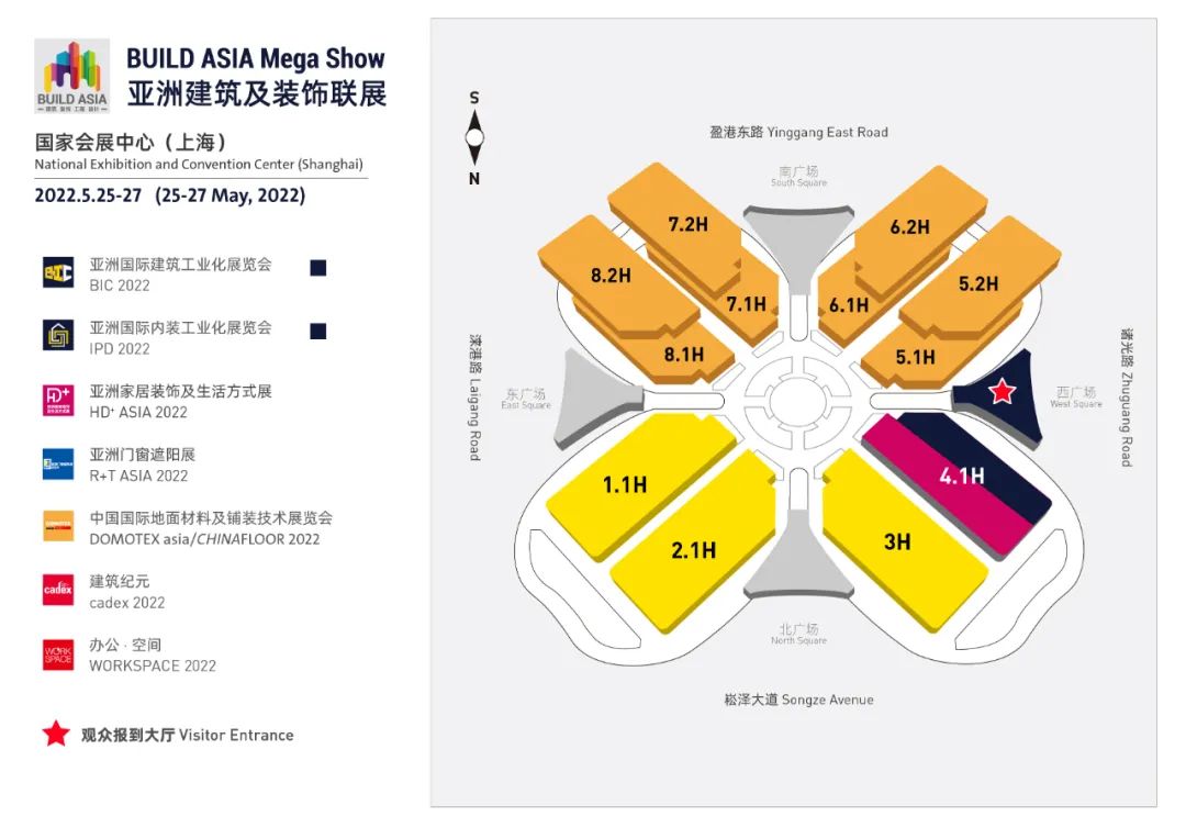 大融合 | BIC攜手BUILD ASIA重磅打造建裝一體化旗艦展，2022年5月大虹橋震撼來襲！