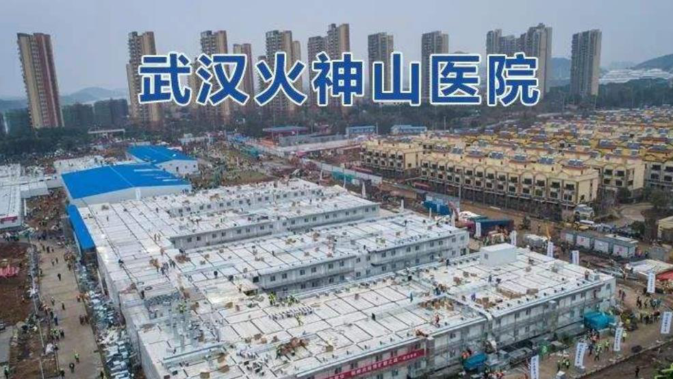 裝配式建筑邂逅智能建造，抓住行業蝶變大機遇！