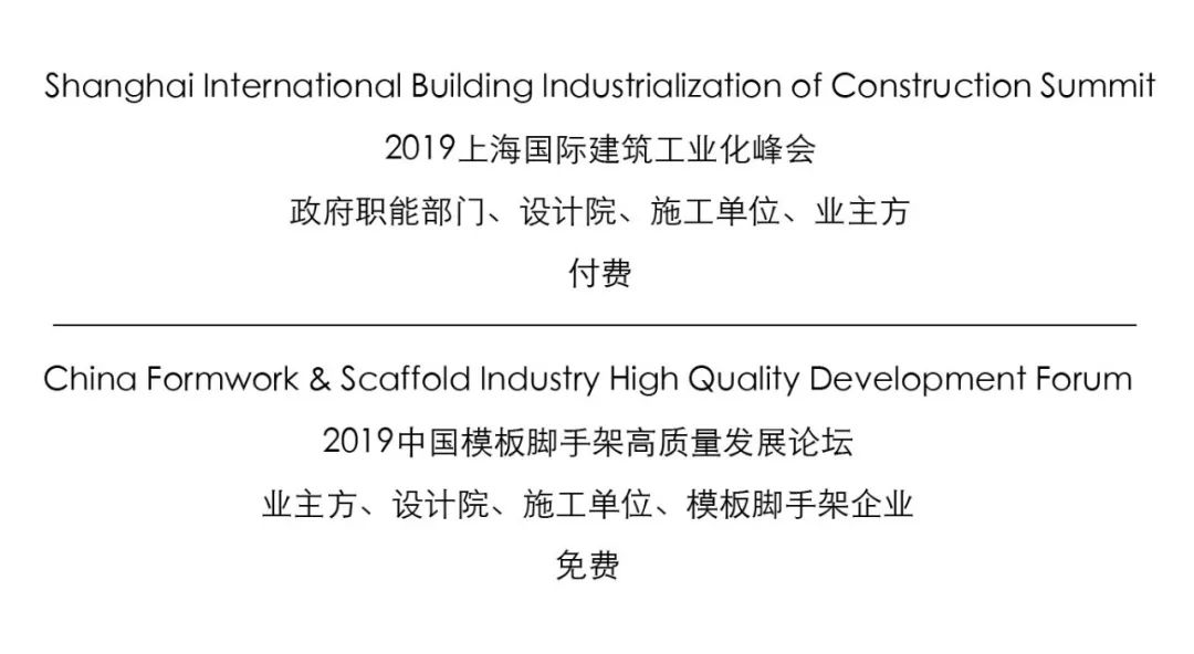 11月不容錯過的30+場重磅活動搶先看，附報名通道