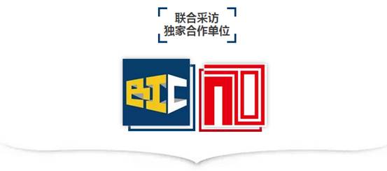 【BIC專訪】南京長江都市建筑設(shè)計股份有限公司——設(shè)計院專家視角解讀建筑工業(yè)化